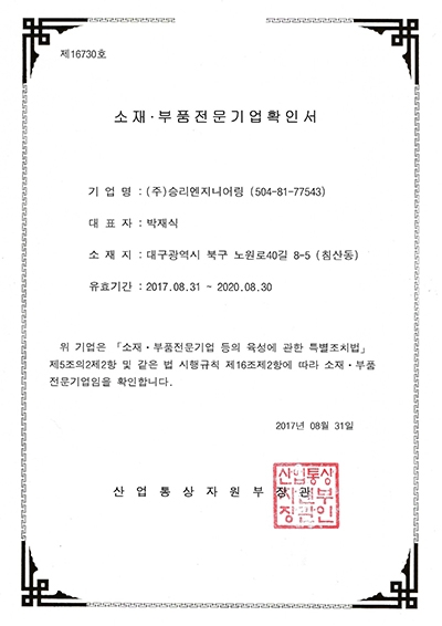 첨부 이미지